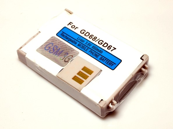 baterija-za-panasonic-gd68-6910-2.jpg