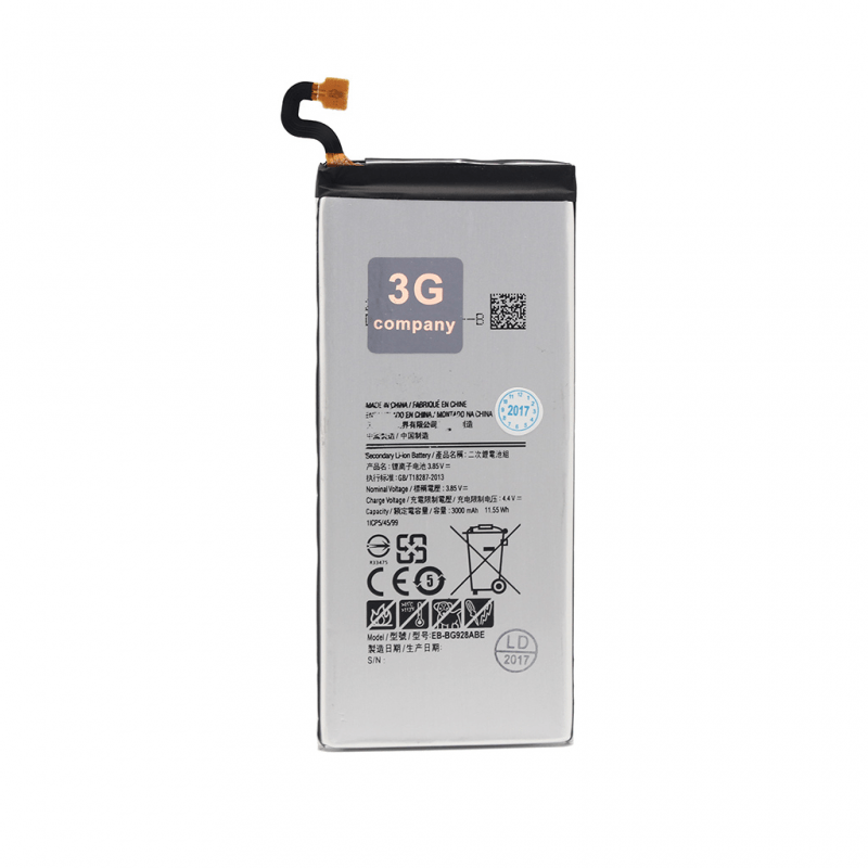 baterija-za-samsung-g928-s6-edge-plus-70780-123902.png