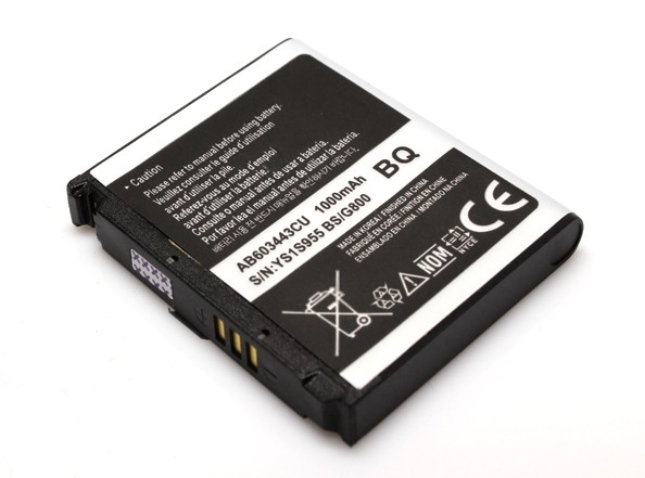 baterija-za-samsung-u700-5192.jpg
