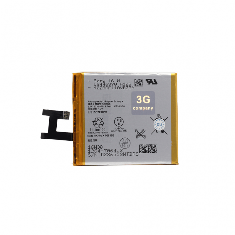 baterija-za-sony-xperia-m2-aqua-d2403-82880-123891.png