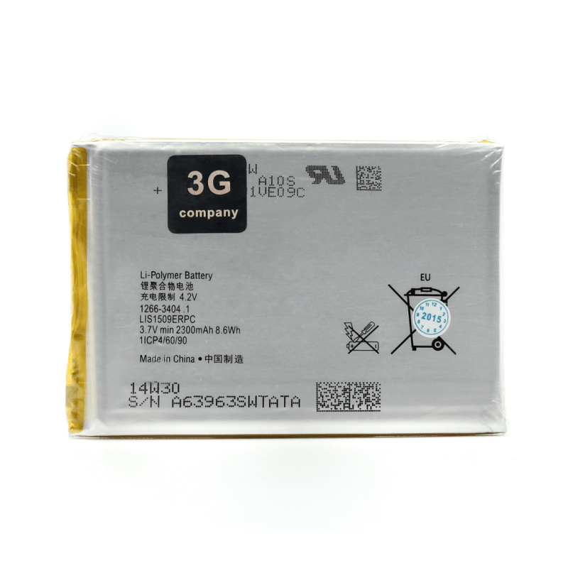 baterija-za-sony-xperia-z2-d6503-58824-61111.png