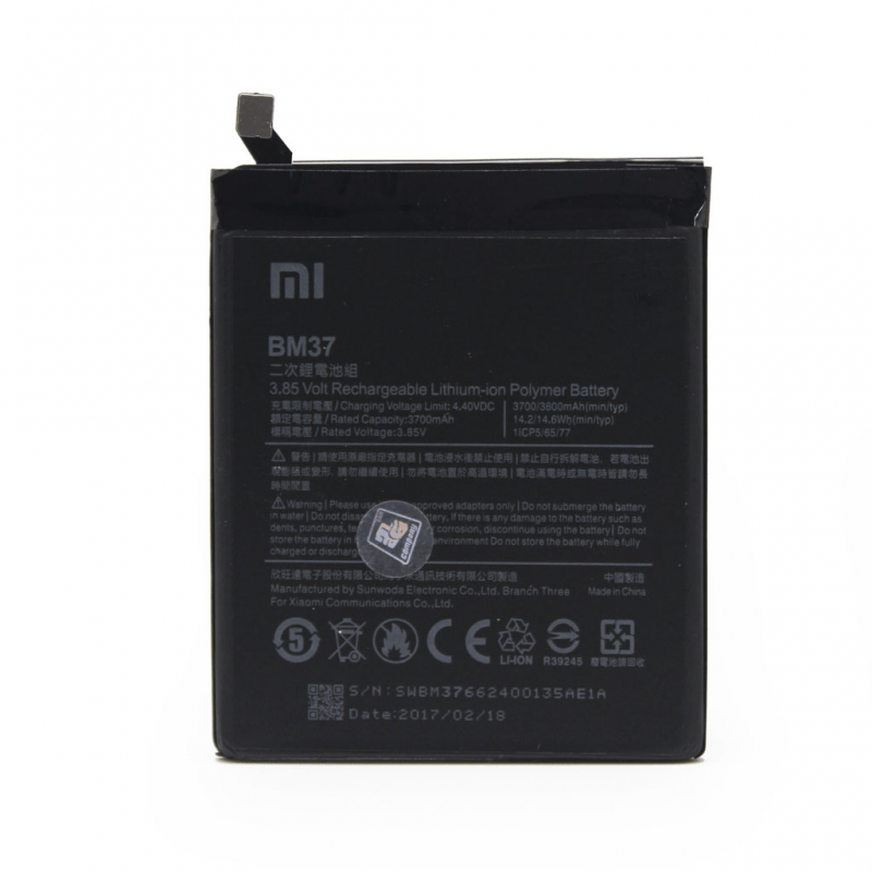 baterija-za-xiaomi-mi5-bm22-82888-87578.png