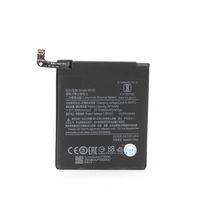baterija-za-xiaomi-redmi-go-122526-155312.png