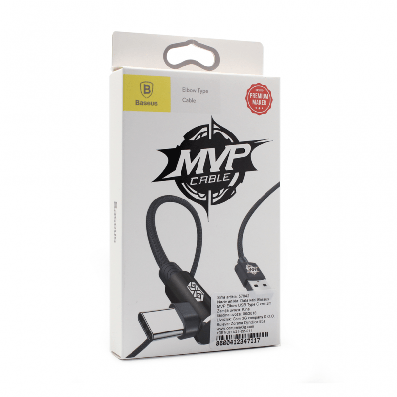 data-kabl-baseus-mvp-elbow-usb-type-c-crni-2m-99007-104957.png