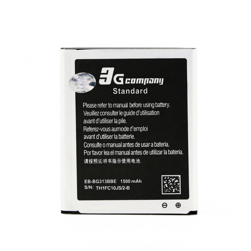 span-itempropnamebaterija-standard-za-samsung-g313h-trend-2-galaxy-s-duos-3-ace-4-span-70721-75250.png