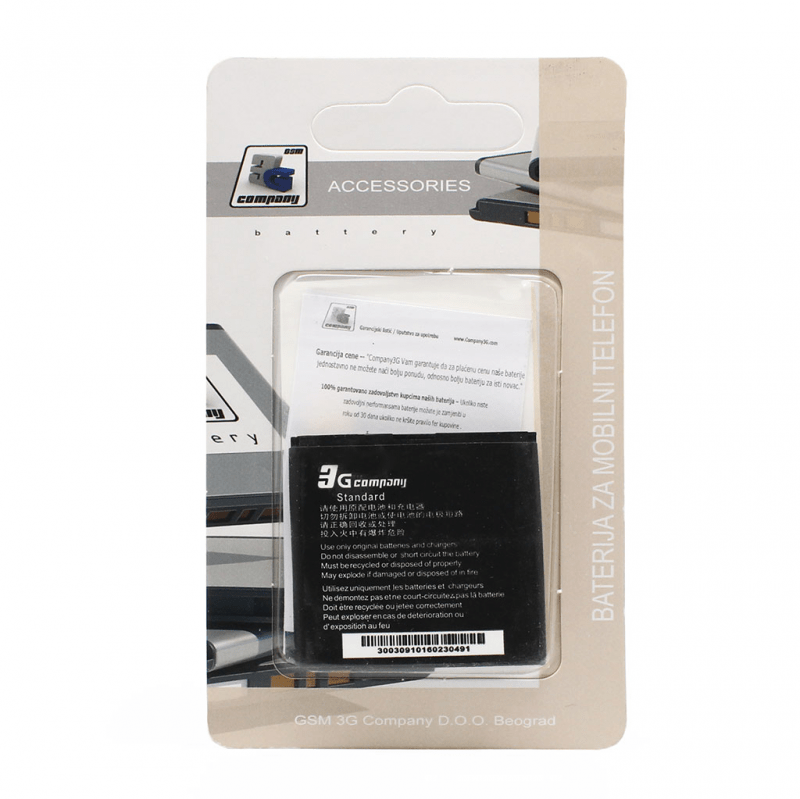 span-itempropnamebaterija-standard-za-zte-blade-v800-1300mah-span-26896-78274.png