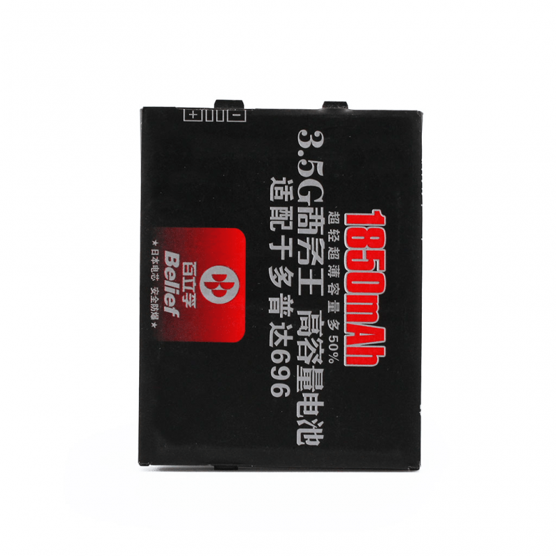 span-itempropnamebaterija-za-qtek-2020-span-7223-78449-1.png