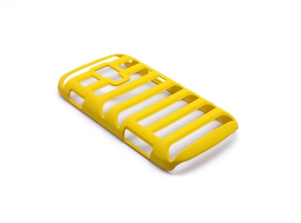 torbica-iluv-rib-za-samsung-s7562-s7560-trend-zuta-26496.jpg