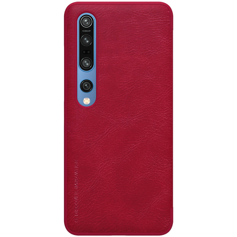 torbica-nillkin-qin-za-xiaomi-mi-10-mi-10-pro-crvena-133596-186138.png