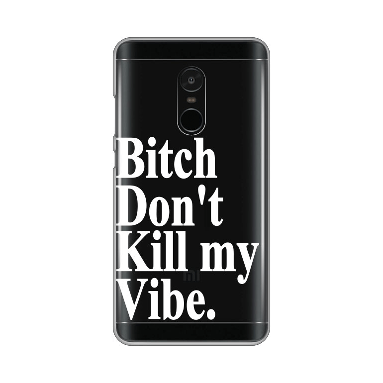 torbica-silikonska-print-skin-za-xiaomi-redmi-note-4x-dont-kill-my-vibe-89058-93830.png