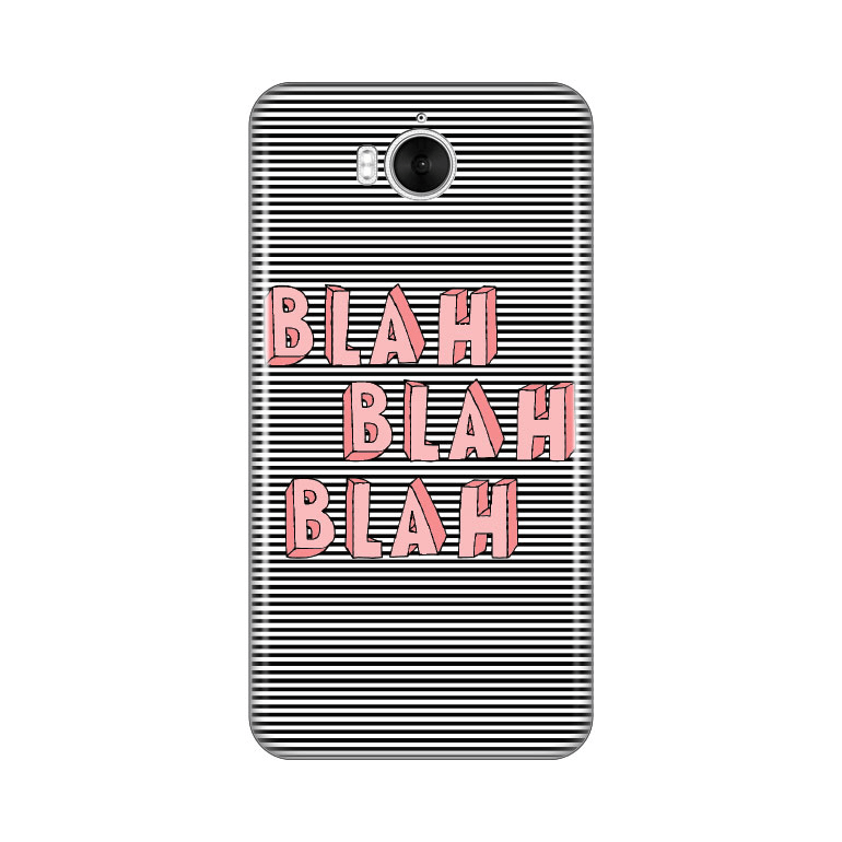 torbica-silikonska-print-za-huawei-y5-ii-blah-stripes-88378-93025.png