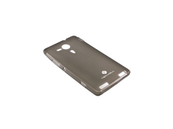 torbica-teracell-giulietta-za-sony-xperia-sp-m35h-siva.jpg