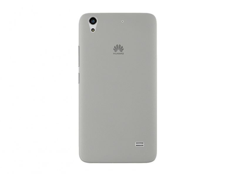 torbica-teracell-skin-za-huawei-g620s-crna-43601-48709.png