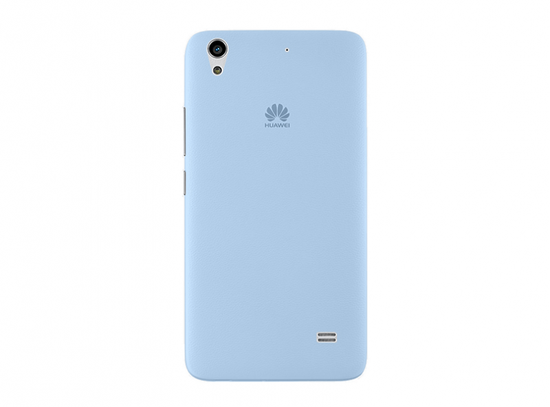torbica-teracell-skin-za-huawei-g620s-plava-46071-48710.png