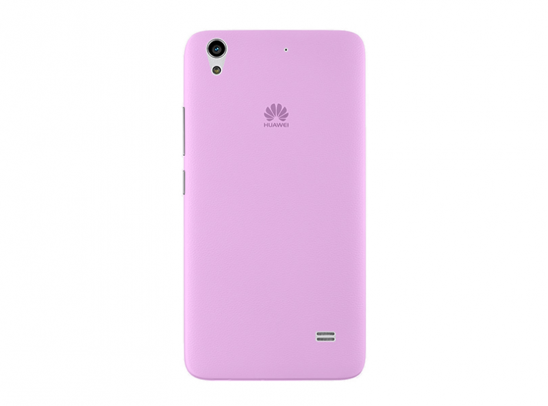 torbica-teracell-skin-za-huawei-g620s-roze-46070-48711.png